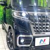 suzuki spacia 2022 quick_quick_MK53S_MK53S-971037 image 13