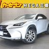 lexus nx 2014 quick_quick_AYZ10_AYZ10-1002211 image 1