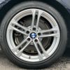 bmw 5-series 2016 -BMW--BMW 5 Series DBA-XG20--WBA5A32000D791122---BMW--BMW 5 Series DBA-XG20--WBA5A32000D791122- image 26