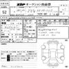 audi s3 2016 CFJ1806575 image 3