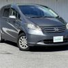 honda freed 2011 -HONDA--Freed DBA-GB3--GB3-1365277---HONDA--Freed DBA-GB3--GB3-1365277- image 1