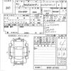 mazda mazda3 2020 -MAZDA--MAZDA3 BP8P-107492---MAZDA--MAZDA3 BP8P-107492- image 3