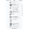 suzuki wagon-r 2014 CFJ1736610 image 22