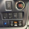 toyota voxy 2016 -TOYOTA--Voxy DBA-ZRR85W--ZRR85-0065945---TOYOTA--Voxy DBA-ZRR85W--ZRR85-0065945- image 6