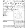daihatsu thor 2022 -DAIHATSU--Thor M900S--M900S-0094639---DAIHATSU--Thor M900S--M900S-0094639- image 4