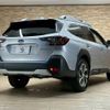 subaru outback 2023 CFJ1853210 image 16