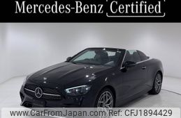 mercedes-benz e-class 2023 CFJ1894429