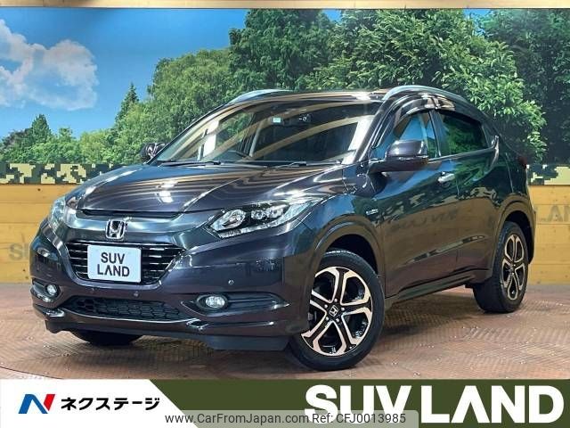 honda vezel 2015 -HONDA--VEZEL DAA-RU3--RU3-1064654---HONDA--VEZEL DAA-RU3--RU3-1064654- image 1