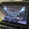 nissan serena 2020 CFJ1785850 image 2