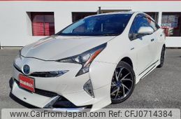 toyota prius 2016 -TOYOTA--Prius ZVW51--6037169---TOYOTA--Prius ZVW51--6037169-