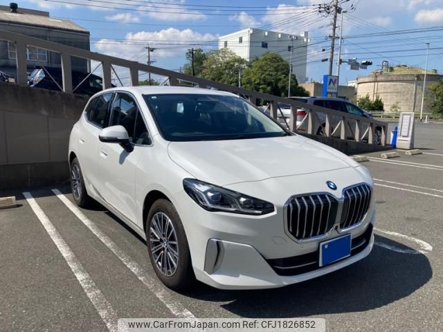 bmw 2-series 2023 CFJ1826852 image 2