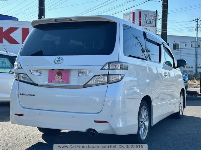 toyota vellfire 2010 -TOYOTA 【水戸 301ｻ9554】--Vellfire ANH20W--8106175---TOYOTA 【水戸 301ｻ9554】--Vellfire ANH20W--8106175- image 2