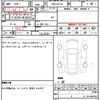 lexus nx 2016 CFJ1537983 image 7