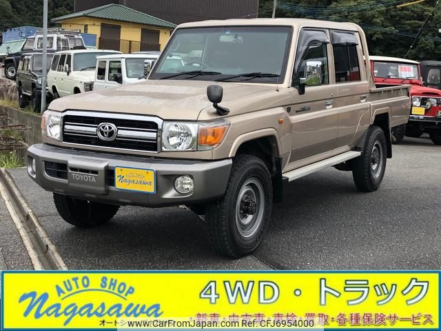 toyota landcruiser-70 2015 GOO_NET_EXCHANGE_0800057A30211022W001 image 1