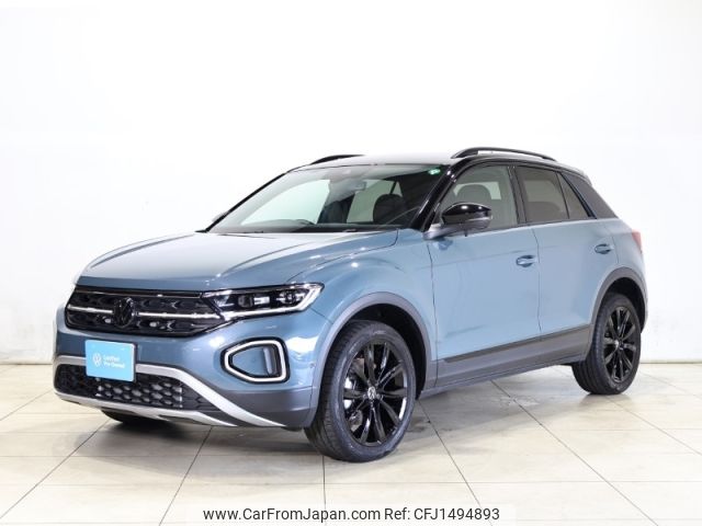 volkswagen volkswagen-others 2024 CFJ1494893 image 1