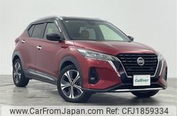 nissan kix 2020 CFJ1859334