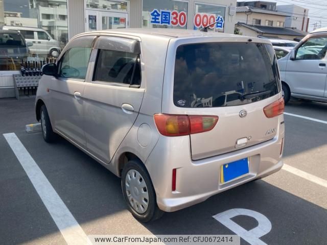 daihatsu max 2004 -DAIHATSU--MAX CBA-L950S--L950S-0095291---DAIHATSU--MAX CBA-L950S--L950S-0095291- image 2