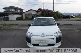 toyota corolla-van 2019 CFJ1536985