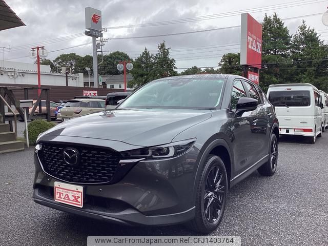 mazda cx-5 2022 quick_quick_KFEP_KFEP-504121 image 1
