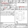 toyota corolla-axio 2014 CFJ1751780 image 21