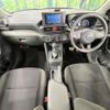 daihatsu rocky 2023 CFJ1727104 image 2