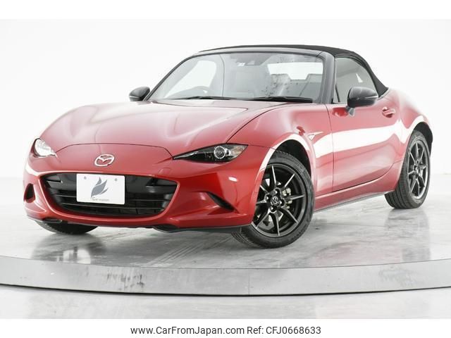 mazda roadster 2015 quick_quick_ND5RC_ND5RC-102902 image 1