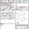 nissan roox 2021 quick_quick_5AA-B44A_B44A-0052966 image 19