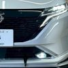 nissan aura 2022 quick_quick_6AA-FSNE13_FSNE13-550715 image 20