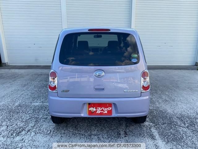 daihatsu mira-cocoa 2014 quick_quick_L675S_L675S-0182588 image 2