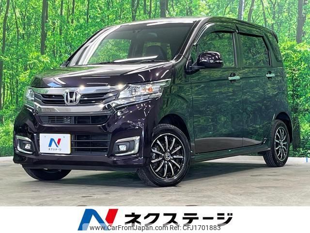 honda n-wgn 2018 CFJ1701883 image 1