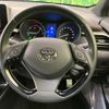 toyota c-hr 2017 quick_quick_ZYX10_ZYX10-2015806 image 11