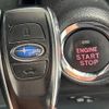 subaru forester 2018 CFJ1743911 image 9