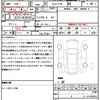 mitsubishi delica-d5 2015 quick_quick_LDA-CV1W_CV1W-1008904 image 21