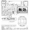 honda n-box 2022 -HONDA--N BOX JF3-5148460---HONDA--N BOX JF3-5148460- image 3