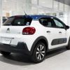 citroen c3 2023 quick_quick_B6HN05_VF7SXHNPYPT637059 image 14