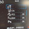 toyota yaris-cross 2024 -TOYOTA--Yaris Cross 5BA-MXPB10--MXPB10-3040279---TOYOTA--Yaris Cross 5BA-MXPB10--MXPB10-3040279- image 6