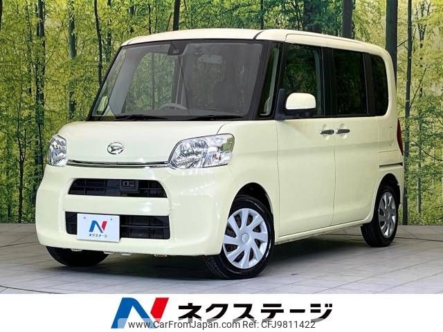 daihatsu tanto 2016 -DAIHATSU--Tanto DBA-LA600S--LA600S-0450548---DAIHATSU--Tanto DBA-LA600S--LA600S-0450548- image 1