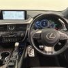 lexus rx 2016 -LEXUS--Lexus RX DAA-GYL25W--GYL25-0003237---LEXUS--Lexus RX DAA-GYL25W--GYL25-0003237- image 17