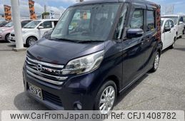 nissan dayz-roox 2014 quick_quick_DBA-B21A_B21A-0049624