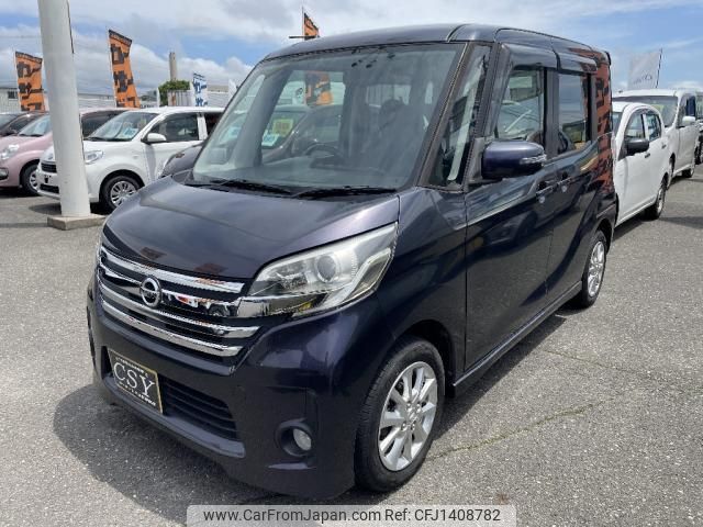 nissan dayz-roox 2014 quick_quick_DBA-B21A_B21A-0049624 image 1