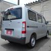 toyota townace-van 2023 quick_quick_S413M_S413M-0009547 image 7