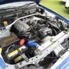 nissan skyline 1998 -NISSAN 【福島 330】--Skyline ER34--ER34-010853---NISSAN 【福島 330】--Skyline ER34--ER34-010853- image 17