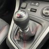 toyota yaris 2024 CFJ1579144 image 13