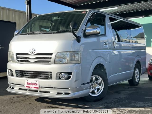 toyota hiace-van 2007 quick_quick_CBF-TRH200V_TRH200-0068698 image 1