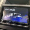 nissan x-trail 2008 -NISSAN--X-Trail DBA-NT31--NT31-029868---NISSAN--X-Trail DBA-NT31--NT31-029868- image 3