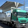 mitsubishi-fuso super-great 2017 CFJ1724513 image 11