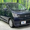 mitsubishi ek-wagon 2014 -MITSUBISHI--ek Wagon DBA-B11W--B11W-0055109---MITSUBISHI--ek Wagon DBA-B11W--B11W-0055109- image 17