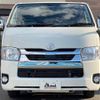 toyota hiace-van 2022 -TOYOTA--Hiace Van 3BF-TRH200V--TRH200-0356011---TOYOTA--Hiace Van 3BF-TRH200V--TRH200-0356011- image 17