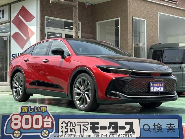 toyota crown 2022 CFJ1627815 image 1
