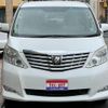 toyota alphard 2010 GOO_JP_700055109230250201001 image 4